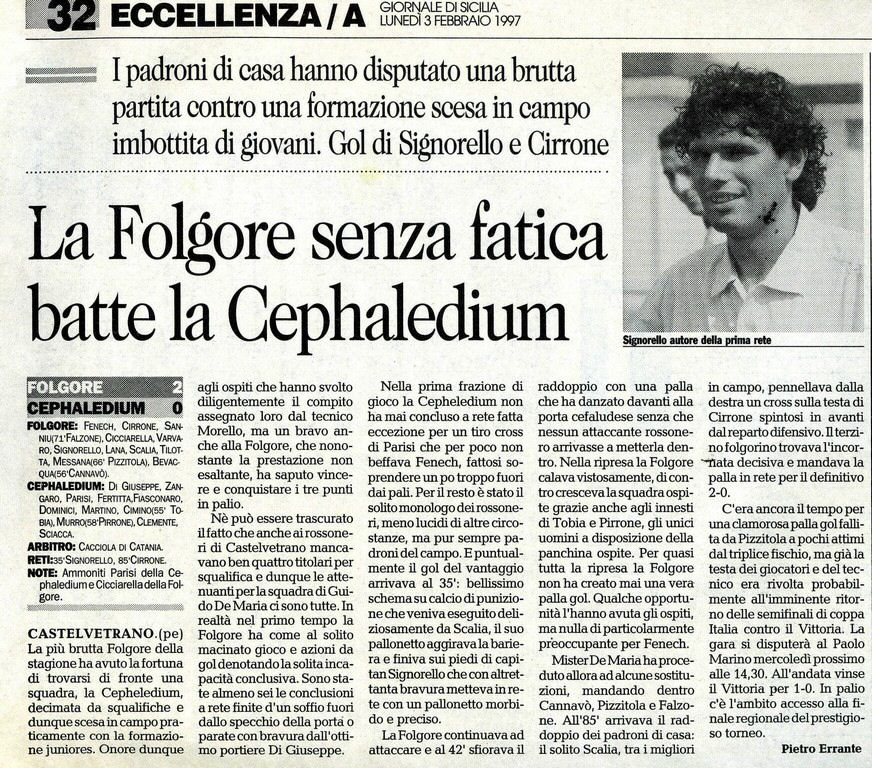 19970203 Cephaledium005_tn.jpg